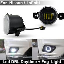 Светодиодный фонарь + DRL светильник для Nissan Altima Sentra X-Trail Versa Pathfinder Infiniti 2024 - купить недорого