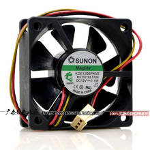 Original KDE1206PKV2 12V 1.1W 6CM 6020 projector ultra-quiet cooling fan 2024 - buy cheap