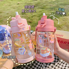 Botellas de agua de plástico transparente con pajita, botella de agua esmerilada creativa con cuerda portátil, taza de té de viaje, 1450ML, 500ml 2024 - compra barato