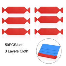 FOSHIO 50pcs Carbon Fiber Squeegee 3 Layers Waterproof Fabric Cloth for Vinyl Car Wrap Window Tint 4" 10cm Scraper Protect Edge 2024 - buy cheap