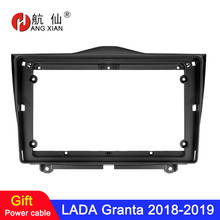 HANGXIAN 2 Din Car Radio Fascia frame for Lada Granta 2018-2019 car DVD gps Panel Dash Kit Installation Frame Trim Bezel 2024 - buy cheap
