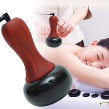 Bianstone Shaping Slimming Massager Energy Jade Scraping Abdominal Back Moxibustion Dredge Instrument Anti Cellulite Massager 2024 - buy cheap