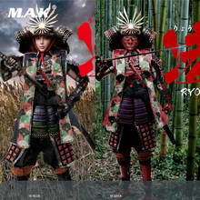 1/6 Collectible Japanese Samurai I8-002 Ryou Female Warrior 2.0 Action Figure Red/Black Armor Version Model for Fans Gifts 2024 - buy cheap