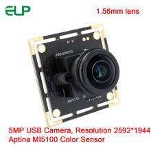 ELP 5MP UVC fisheye lens USB 2.0 micro usb external camera for android mobile phone ELP-USB500W05G-L156 2024 - buy cheap