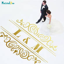 Personalized Initials Letter Custom Wedding Dance Floor Sticker Banquet Party Decoration Monogram Vinyl Wall Stickers BA878 2024 - buy cheap