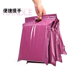 Фиолетовые курьерские Сумки самоклеющиеся толстые водонепроницаемые пластиковые сумки-шопперы, экспресс-доставка, полиэтиленовый конверт, подарки, почтовые сумки 2024 - купить недорого
