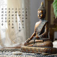 Resin Buddha Statue Decor Figurines For Interior Meditation Homee Decor Office Ornaments Gift Hindu Siting Buddha Thailand 2024 - buy cheap