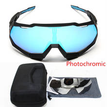 Auto change Photochromic SL Brand Base Sports Bicycle Sunglasses Gafas ciclismo Cycling Glasses Eyewear 3 lens Peter speed 2024 - buy cheap