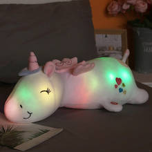 60cm Cute luminous light Unicorn pillow Unicorn plush toy doll with lamp plush stuffed toy back child's gift girlfriend gift 2024 - buy cheap