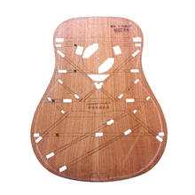 41inch Wood D-type Barrel Body Template Folk Guitar Making Mold Luthier Tool 2024 - buy cheap