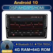 Bosion Android 10.0 Car Radio Stereo GPS Navi Audio Video Player Unit PC Wifi BT AMP 7851 OBD DAB+ SWC 4G+64G IPS DSP 2024 - buy cheap