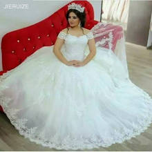 JIERUIZE-vestido de novia de encaje con hombros descubiertos, con encaje en la espalda, para baile, barato 2024 - compra barato