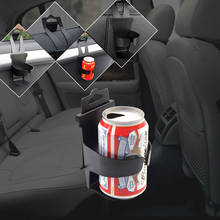 Seat Back Cup Phone Stand Hanging Water Cup Holder Car Bottle Drink Holder For Auto Window Door Mount Car-styling 2024 - buy cheap