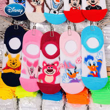 Disney Women Cartoon Summer Thin Boat Socks Fashion Minnie Ice Romance Invisible Shallow Mesh Women's Socks 2024 - buy cheap