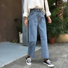 Women's Denim Wide-leg Pants High Waist Vertical Loose Straight Ankle-length Jeans 2024 - buy cheap