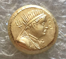 Tipo: #48 moedas gregas tamanho irregular 2024 - compre barato
