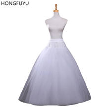 HONGFUYU Free Size A-line Crinoline White Petticoat for Prom Bridal Dress One Hoops Wedding Party Accessories Tulle Underskirt 2024 - buy cheap