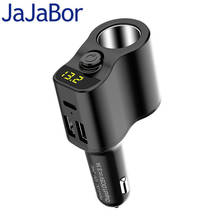 Автомобильное зарядное устройство JaJaBor USB с цифровым дисплеем, адаптер для прикуривателя с двумя разъемами USB 5V 3.1A, автомобильное зарядное устройство для телефона, планшета, GPS 2024 - купить недорого
