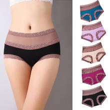 DKERT Sexy Lace Half Transparent Mesh Cotton Women Underwear Panties Plus Size XXXL Ladies Briefs 2024 - buy cheap