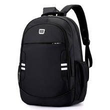 Mochila GRANDE de nailon para hombre, morral escolar para adolescentes, niños, jóvenes, estudiantes de universidad, novedad de 2021 2024 - compra barato