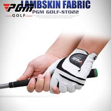 1Pcs Full Length Golf Gloves Men's Left Right Hand Anti-Slip Gloves Soft Breathable Pure Sheepskin Golf Accessories D0515 2024 - buy cheap