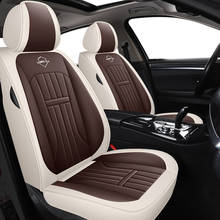Кожаный чехол на сиденье автомобиля для Suzuki ignis Wagon r sx4 2008, аксессуары для Grand Vitara Jimny Swift Kizashi, чехол на сиденье 2024 - купить недорого
