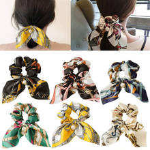 Moda acessórios para o cabelo bowknot cachecol scrunchies colorido impresso pérola elástico faixa de cabelo bandagem de cabelo scrunchies para mulher 2024 - compre barato