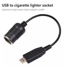 Socket Adapter Cable Power Converter Parking Monitor Dashcam Wire 12 inch 5V USB to 12V Car Cigarette Lighter 2024 - buy cheap