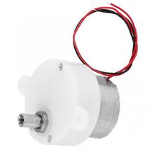 Micro Plastic Geared Motor DC 6V 5rmp Speed Reduction Motor High Torsion Low Consumption DC Motor 2024 - buy cheap