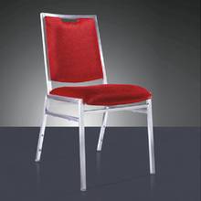 Качественный прочный укладки стальные банкетные стулья LQ-T8020 2024 - купить недорого