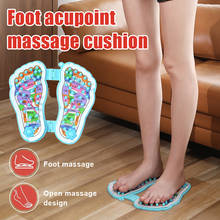 Convenient Foot Massager Pad Promote Blood Circulation Mat Health Care Feet Message Tool for Men Women M2 2024 - buy cheap