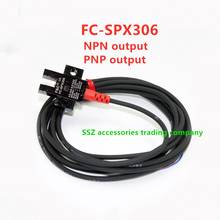 1 шт. датчик FC-SPX306 слот фотоэлектрический переключатель заменяет EE-SX670 заменяет PM-K45 2024 - купить недорого