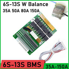 Placa de proteção de bateria de lítio 6s-13s bms 35a 50a 80a 150a lifepo4, bateria de íon-lítio, 24v 36v 48v 7s 8s 10s 12s ferramenta elétrica 2024 - compre barato