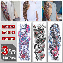 3 шт./лот большая рука рукав татуировки Японский дракон водонепроницаемый временная татуировка стикер Карп боди арт Полный Поддельные татуировки для женщин и мужчин 2022 - купить недорого