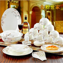 Juego de vajilla de cerámica de Jingdezhen para boda, cuenco y plato de porcelana coreana, juego de platos y cuencos de polvo dorado para la familia, 56 piezas 2024 - compra barato