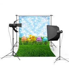 Bonito pintainho dia da páscoa fundos criança foto vinil newborn fotografia backdrops de crianças photo studio adereços fotografia GE-090 2024 - compre barato