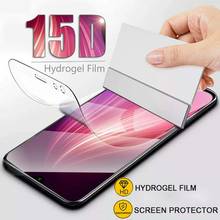 Protector de pantalla de hidrogel 2.5D para Motorola X Force Style X Play X2 X3 XT1254, película protectora de pantalla de vidrio para moto G2 G3 2024 - compra barato