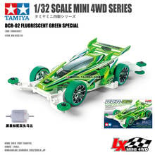 Tamiya 1/32 escala mini 4wd montado modelo brinquedos carro ma chassis série # dcr2/silwolf/roborace devbot e assim por diante 2024 - compre barato