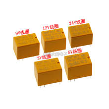 50PCS/Lot Signal Relay HK4100F-DC3V DC5V DC6V DC9V DC12V DC24V-SHG  3A 250VAC 6PIN 2024 - buy cheap