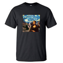 Мужская футболка с принтом «Звездная ночь» Het meisje met de parel, летняя футболка с принтом «Mona Lisa», Vermeer Da Vinci Van Gogh 2024 - купить недорого