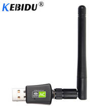 Wi-Fi адаптер Kebidu, USB, 5 ГГц, 2,4 ГГц, 600 Мбит/с 2024 - купить недорого