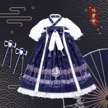 Lolita hanfu elemento cinta vestido estudante hanfu retro doce lolita impressão vitoriana kawaii menina loli cos gothic lolita quimono 2024 - compre barato
