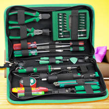 52 In 1 Electric Iron Screwdriver Set  Phone/ Notebook Repair Tool Kit Multi-functional Household Tools LA101352 2024 - buy cheap