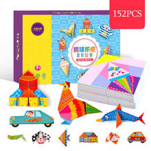 Set de libros de dibujos animados de Origami para niños, juguetes educativos hechos a mano, manualidades, regalos, 152 unids/set 2024 - compra barato