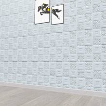 Sala de estar quarto auto-adesivo 3d em relevo adesivo de parede painel decalque decoração 2024 - compre barato