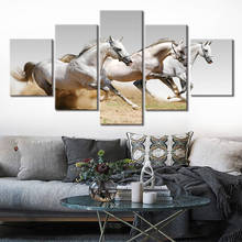 Картина на холсте, Постер с лошадью, Декор для дома, настенная фотография 2024 - купить недорого