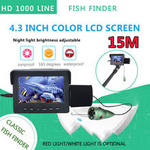 15M 1200TVL Fish Finder Underwater Fishing Camera 4.3 inch Monitor 6PCS 6W IR LED Night Vision Camera For SEA ICE Fishing 2024 - buy cheap