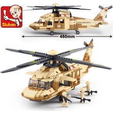 439 шт. Военный Черный ястреб модель вертолетов строительные блоки кирпичи армейские солдатские Фигурки игрушки для детей 2024 - купить недорого