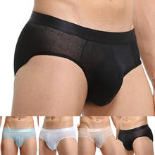 Ropa interior suave para Hombre, calzoncillos sexys de cintura baja, sin costuras, transpirables, exóticos, antideslizantes, Bikini, bragas con estampado transparente 2024 - compra barato