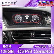 128 ГБ для Audi A4L 2013 2014 2015 2016 мультимедийный плеер GPS-навигация Автомагнитола стерео приемник экран Carplay головное устройство 2024 - купить недорого